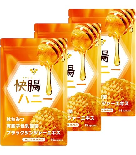 【新品未開封】快腸ハニー 5袋セット２ヶ月と15日分 １袋3960円 Amazon | 快腸ハニー Femew | 快調ハニー | 生姜