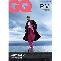 ガスキン/ ガスキナイズド・ジャパン・ツアー・紙ジャケット4CD BOX 未開封 ガスキン/ ガスキナイズド・ジャパン・ツアー・紙ジャケット4CD