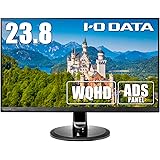 アイ・オー・データ IODATA モニター 23.8インチ WQHD ADSパネル (HDMI×3/DisplayPort/VESA対応/スピーカー付/メーカー5年保証/土日サポート/日本メーカー) LCD-MQ241XDB-A/E