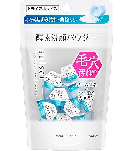 【１０個セット】 DHC  クリアパウダーウォッシュ 15個入×１０個セット【t-10】 Amazon | DHC クリアパウダーウォッシュ 15個入（酵素洗顔） | DHC