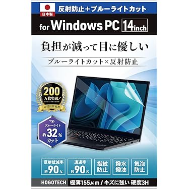 Amazon.co.jp 売れ筋ランキング: ノートパソコン用スクリーン