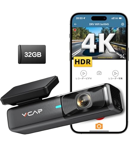 Amazon.co.jp: ドライブレコーダー 前後2カメラ 前4K後1080P 180度上下