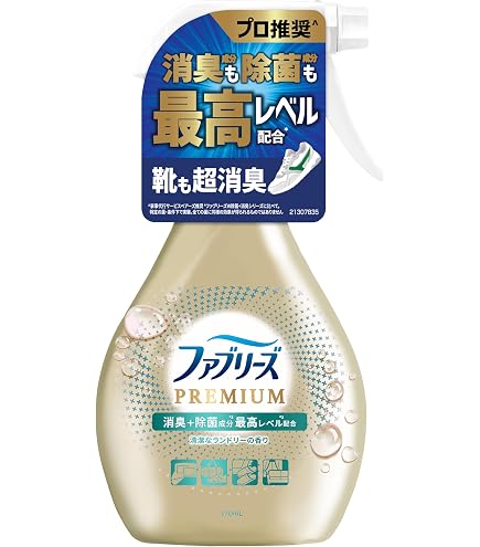 Amazon.co.jp: 【P＆G】緑茶成分入りファブリーズ 370mL ×20