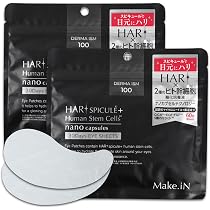 Amazon | Make.iN HARI スピキュール ＋ ヒト幹細胞 化粧水 【詰替