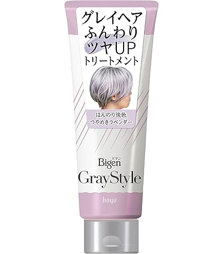 Amazon.co.jp: ポーラ グローイングショット カラートリートメント BR