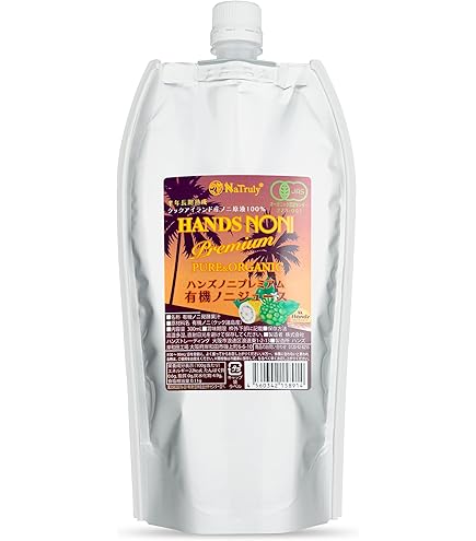 Amazon.co.jp: ノニジュース 無農薬ヤエヤマアオキ100% 720ml×1本