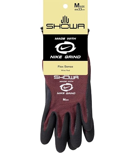 Amazon.co.jp: NIKE GRIND繊維 Flex Sense M シャドーブラック 天然