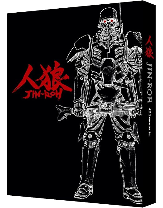 Amazon.co.jp: 劇場版「進撃の巨人」完結編 THE LAST ATTACK【4K UHD+