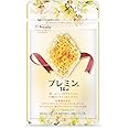 プレミン14w 31日分 124粒入り