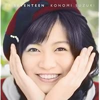 Amazon.co.jp: 鈴木このみ3rdアルバム「 lead 」【初回限定盤