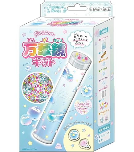 Amazon.co.jp: パイオニア まあるいゆるキラ サンキャッチャー 幅95mm