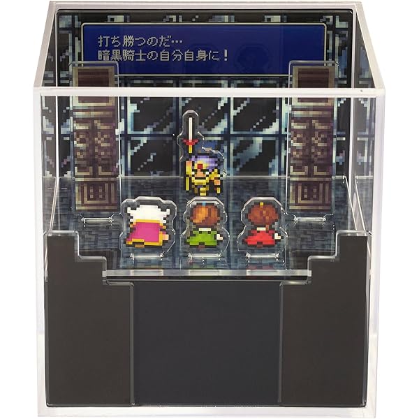 FF ピクセライト セット ファイナルファンタジー」シリーズ ピクセライト発売決定の
