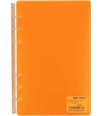 。ページ Amazon.co.jp: バイブルサイズ 6穴 CRF-6H システムバインダー
