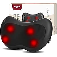 Amazon.co.jp: Deestop マッサージクッション 首 腰マッサージ 温熱