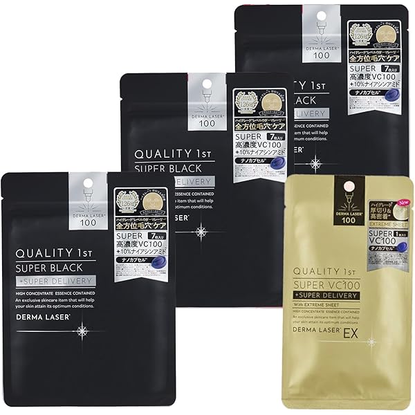 Amazon.co.jp: クイーンズプレミアムマスク 毛穴引き締めマスク 5枚入