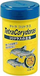 Amazon テトラ Tetra コリドラス 48g テトラ Tetra 餌 通販