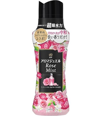 Amazon | レノア 超消臭 煮沸レベル消臭 抗菌ビーズ リフレッシュ