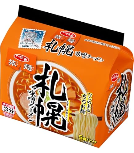 Amazon.co.jp: サッポロ一番 旅麺 博多 豚骨ラーメン 5食パック ×6個