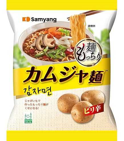 Amazon.co.jp: SAMYANG カムジャ麺 120g 20袋 セット/三養ジャパン