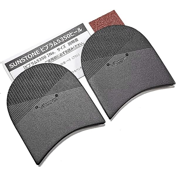 ビブラムハーフに張替え済み！　9011 7D 25cm ビブラムハーフに張替え済み！ 9011 7D 25cm