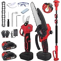 Amazon | COYXiCE 充電式 高枝チェーンソー 高枝電動剪定バサミ 伸縮式