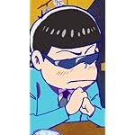 おそ松さん XFVGA(480×854)壁紙 カラ松 おそ松さん XFVGA(480×854)壁紙 カラ松