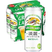 Amazon.co.jp: Green Label Kirin Beer, 16.9 fl oz (500 ml) x 6