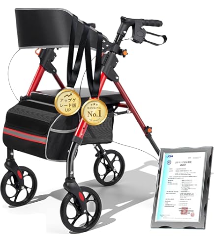 KAWAMURA カワムラサイクル KW40 四輪歩行車 シート幅37cm 8インチ