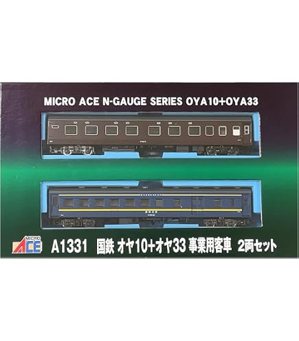 Amazon | マイクロエース Nゲージ 64系 和田岬線 5両セット A5714 鉄道