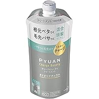 Amazon | PYUAN(ピュアン) メリットピュアン ユニーク (Unique) リリー