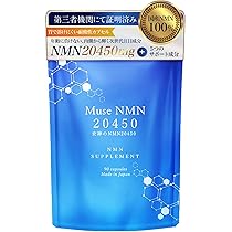 Amazon | NMN サプリメント 20,450mg 日本製 純度100% ミューズ