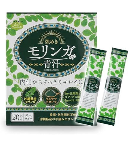ノーブランド品 ベジホリック 青汁 mukii 96g 3g×32袋 ギフトセット付