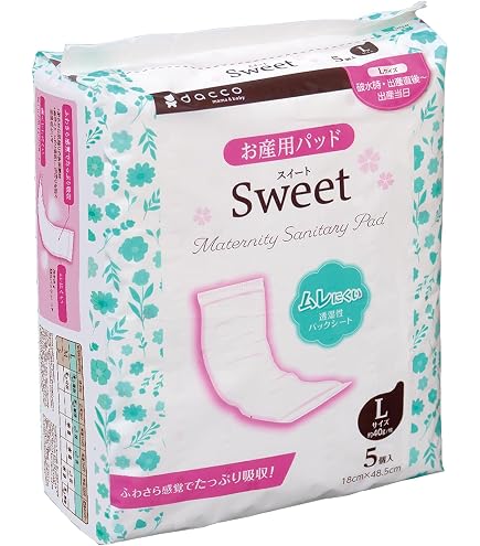 Amazon.co.jp: dacco(ダッコ) お産用パッド スイート Sweet L 5個