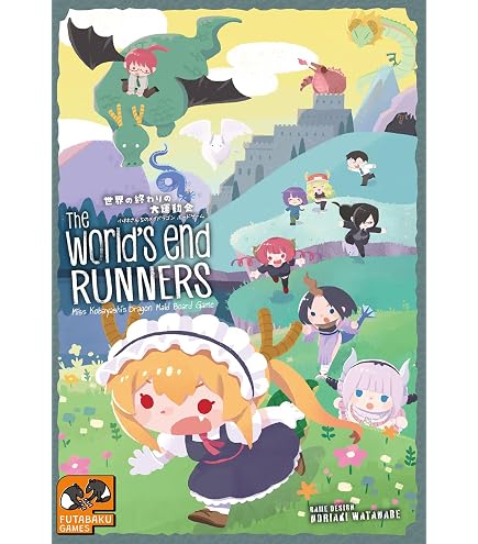 Amazon.co.jp: ボードゲーム バロニィ：ロイヤルエディション 日本語版