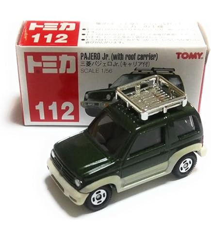 402-638 Hi-Story 1/43 三菱 パジェロ MINI VR-Ⅱ Amazon | Hi Story 1/43 ミツビシ パジェロ MINI VR-II (1994) キル