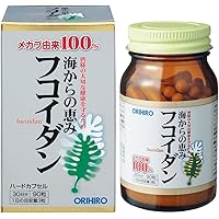Amazon | フコイダンエキス原末 カプセル（150カプセル） 5個