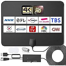 テレビ台 テレビ アンテナ Amazon.co.jp: KENWOOD ケンウッド L型 フィルム アンテナ & VR1