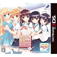 Amazon | 闘神都市 - 3DS | ゲームソフト