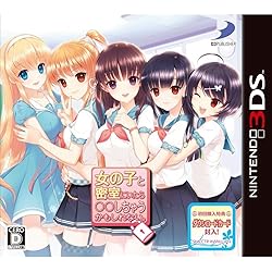 闘神都市　RPG NINTENDO 3DS ニンテンドー3DS 闘神都市 : Game Soft (Nintendo 3DS) | HMV&BOOKS online