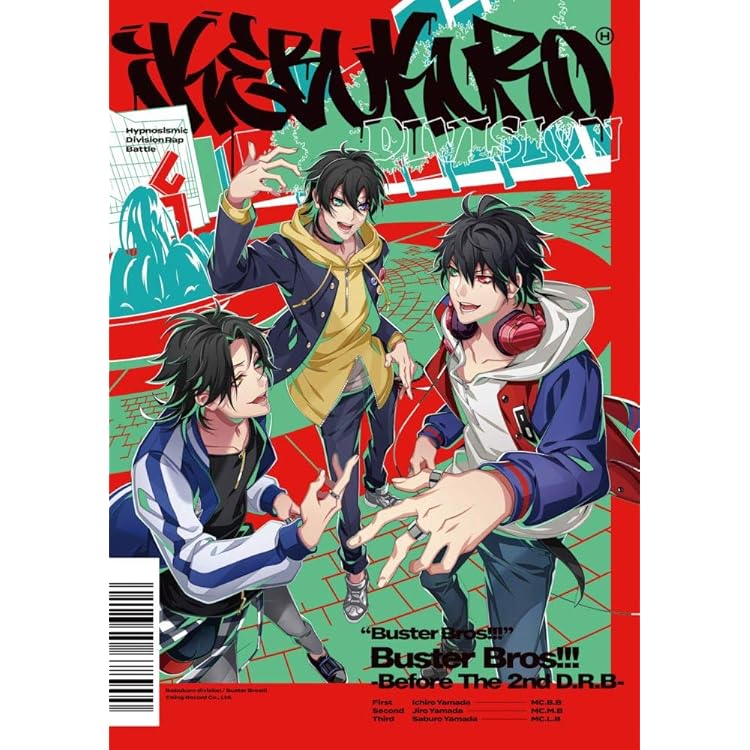 Amazon.co.jp: ヒプノシスマイク ヨコハマ・ディビジョン 「MAD