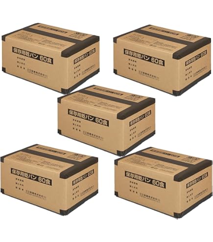 Amazon.co.jp: サンリツ 三立製菓 保存用 ビスケット 60食入り ×5個