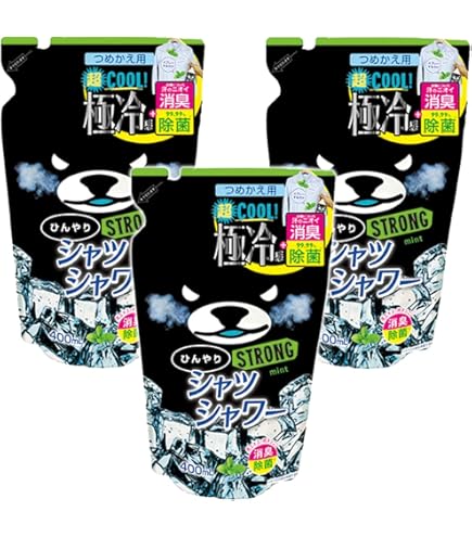 シャツヒエール　ホワイトフレグランスムスク　500ml×10本セット　冷感 シャツヒエール ホワイトフレグランスムスク 500ml×10本セット 冷感