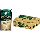 ダイドーブレンド デミタス甘さ控えた微糖 150g×30本