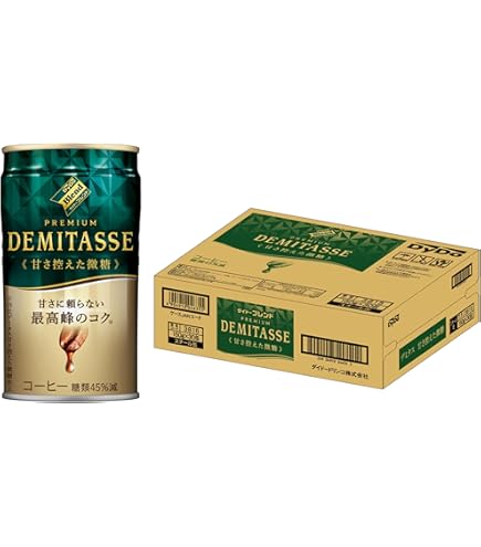 Amazon.co.jp: 伊藤園 W coffee 劇的微糖 (缶) 165g×30本 : 食品・飲料