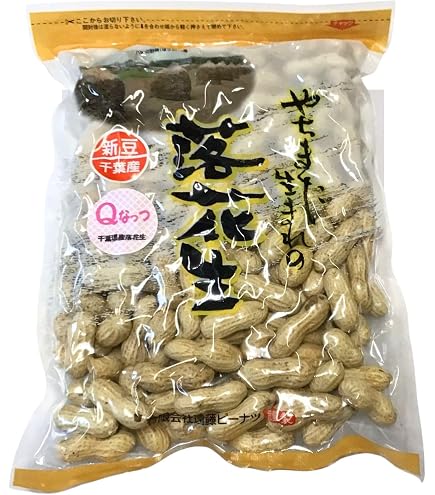【人気詰め合わせ】八街産 落花生セット 10個入り Amazon.co.jp: 千葉県産八街落花生詰め合わせ 父の日人気ギフトセット