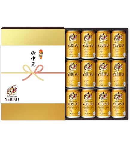 Amazon.co.jp: サッポロヱビスビール缶350ml×24本入【×2ケース：合計48 