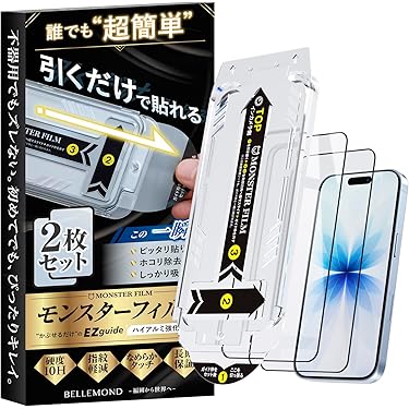 ✨✨✨✨ スクリーンプロテクター2枚　保護フィルム Galaxy S25 フィルム 純正 保護フィルム 2枚入り スクリーン