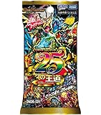 Amazon.co.jp: デュエル・マスターズ TCG DM24-RP3 王道篇第3弾