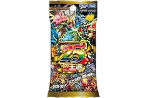 商品サンプル画像