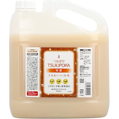 Amazon.co.jp: バドガシュタイン鉱石 約1㎏ : スポーツ＆アウトドア